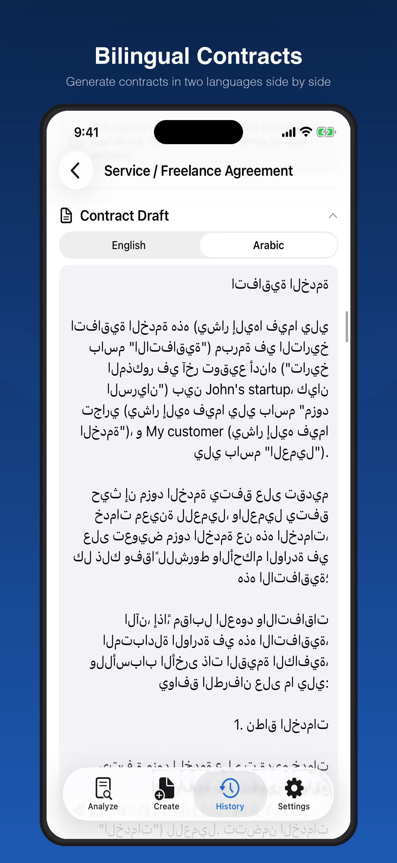 Bilingual contract showing English and Arabic versions side by side